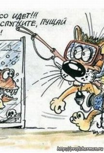 Карикатуры