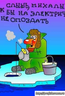 Карикатуры